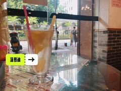 -岐城面馆(黄岐店)