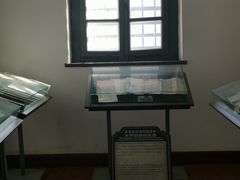 -青岛德国监狱旧址博物馆