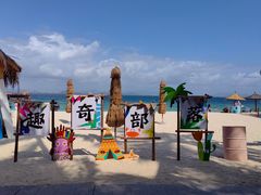 -三亚蜈支洲岛旅游区