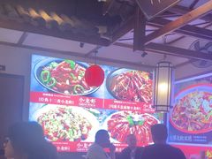 -川流不息·地道川菜·小龙虾(新松江路店)
