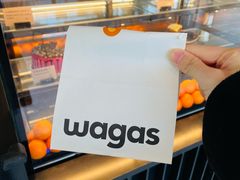 -Wagas沃歌斯(环贸店)