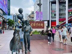 -南京路步行街