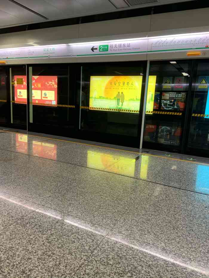 梁溪大桥地铁站-"这个地铁站其实我感觉还是比较一般的,因为.