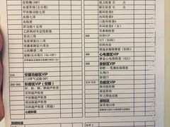 -瑞慈体检南通滨江机构