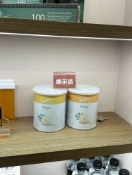 -Wax Brow蜜蜡脱毛美甲美睫眉吧