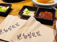 -泥炉烧肉师(新街口金銮巷店)