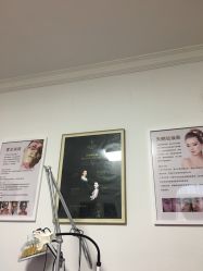 -杉惠素颜美妆皮肤管理中心