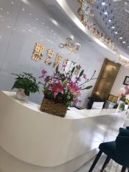 -郡艺医疗美容·微整·眼鼻吸脂
