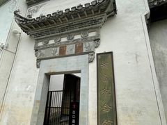 -绩溪龙川景区