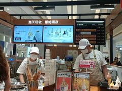 -中骏世界城(泉州店)