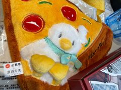 -必胜客(国贸店)
