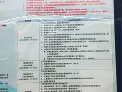 -海关大楼(陆家嘴街道)