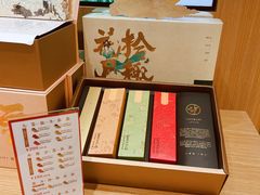 -泸溪河桃酥(西直门凯德店)