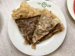 -清真永恒华威肉饼(潘家园店)
