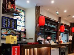 -子午路张记肉夹馍(小寨西路店)