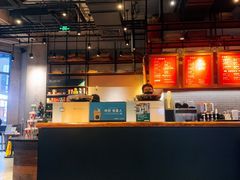 -星巴克(北京三里屯SOHO一店)