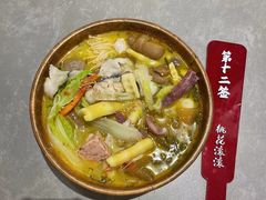 -极乐小煮·成都冒菜(科技绿洲店)
