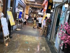 -吾悦广场(南京鼓楼店)
