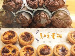 酥皮蛋挞-六贤记(杭州龙湖滨江天街店)