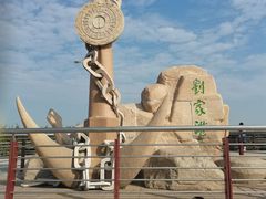 -江滩湿地公园