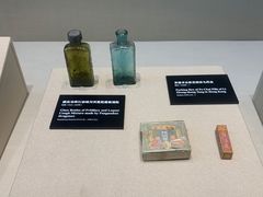 -广东中医药博物馆