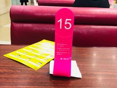 大堂-小杨生煎(金山百联购物中心3楼店)