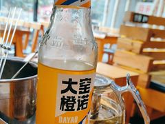 -明洞串城·烧烤·延边朝鲜族烧烤串专门店(景田店)