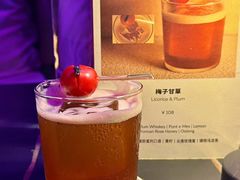 -DEW Lounge(深圳湾店)