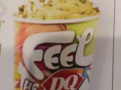-DQ·蛋糕·冰淇淋(合生汇店)