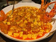 -甄御•海鲜新青岛菜(麦岛店)