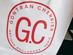 -GONTRAN CHERRIER·GC可颂(朝阳大悦城店)