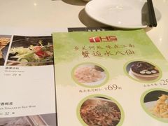 -上海大饭堂(光大店)