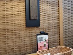 -无印良品餐堂 MUJI Diner(成都太古里店)
