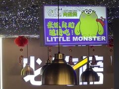 -徐记小怪兽肉蟹煲(中央大街店)