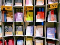 -思南书局·诗歌店