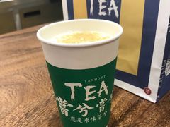 -唐沫茶兮(首山店)