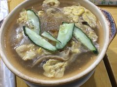 -二哥特色砂锅