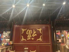 -金鼎轩(方庄天坛店)