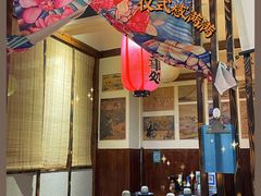 -KITON喜豚(清晖园店)