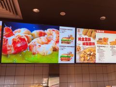 -汉堡王(上海缤谷一期店)