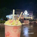 跟喜茶比的话还是喜欢喜茶更多