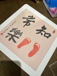 -和伊母婴护理中心·全套房(金山店)