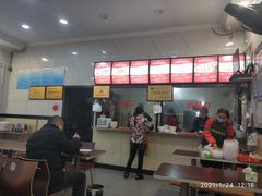 -张明富面皮店(东大街店)