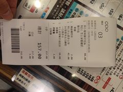 -旺记冰室(九龙中心大厦店)