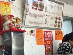 -好面道大肠面(中华路店)