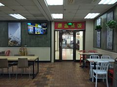 -真功夫(联丰店)