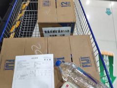 -麦德龙(京顺路商场店)