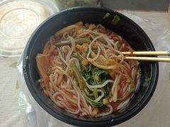 -螺满地螺丝粉