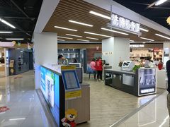 -苏宁易购(Suning Elec无锡五洲国际装饰城)