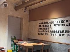 -小乾杯串店•16年沈阳烧烤(文安路店)